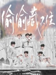 每日大赛在线观看入口