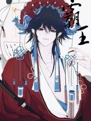 九色反差女