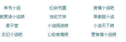 深入了解 稀缺猎奇资源视频在线看