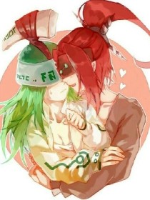 捅主任的烟斗