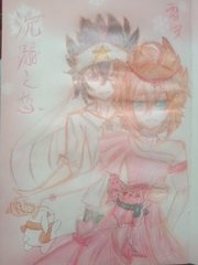 蜜芽跳转接口点击直接进入