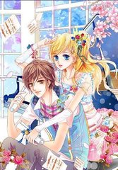 白虎一线天无极